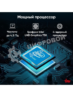 Компьютер IRU Planio 310H6SEV MT i3 12100 (3.3) 16Gb SSD 512Gb UHDG 730 FreeDOS GbitEth 400W черный (RUS) (2112845)