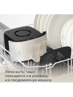 Аэрогриль Tefal Easy Fry Max EY245AE0 бежевый, 1500 Вт, 5 л, сенсор, 11 программ