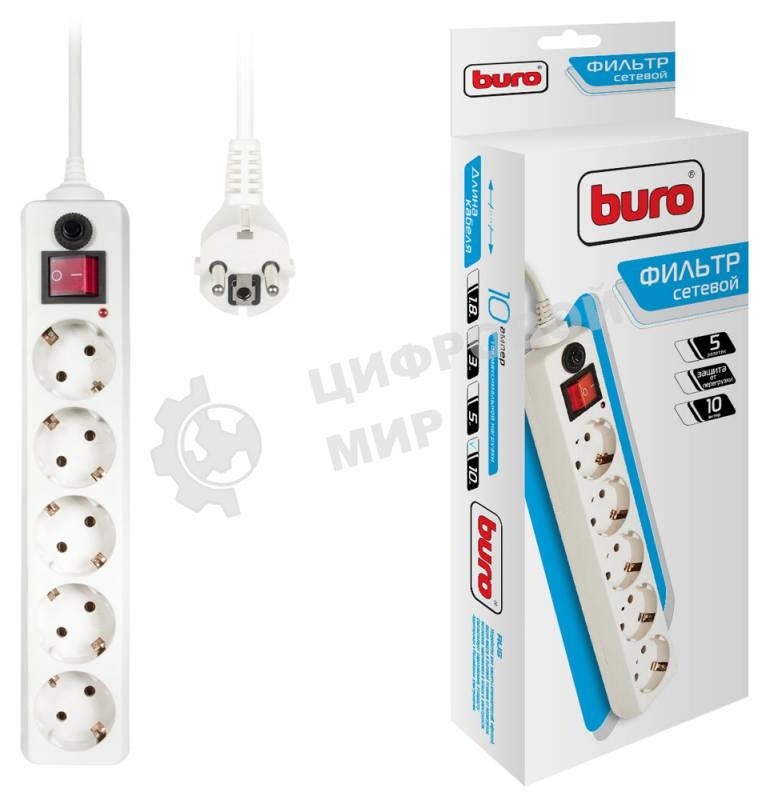 Сетевой фильтр Buro 500SH-10-W 10 м, 5 розеток, белый, коробка