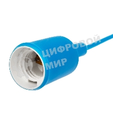 Патрон E27 Rexant силиконовый со шнуром 1 м синий