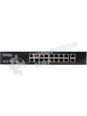 Коммутатор PoE коммутатор FE, 16 *10/100 Base-T с PoE, 2 x GE Uplink (RJ45), 1 x GE SFP Uplink, мощность PoE на порт до 30W, суммарно PoE до 292W
