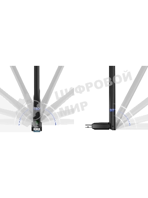 Адаптер TP-Link ARCHER T3U PLUS