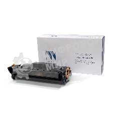 Картридж лазерный NVPrint совместимый NV-057H для Canon i-SENSYS LBP223dw/226dw/228x/MF443dw/445dw/446x/449x (10000k)
