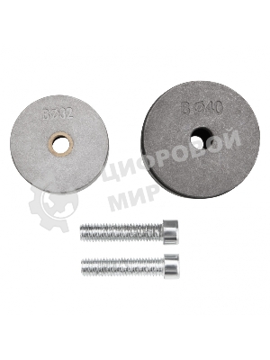 Насадки с тефлоновым покрытием к аппарату для сварки полипропилен. труб, 32,40 мм Kronwerk