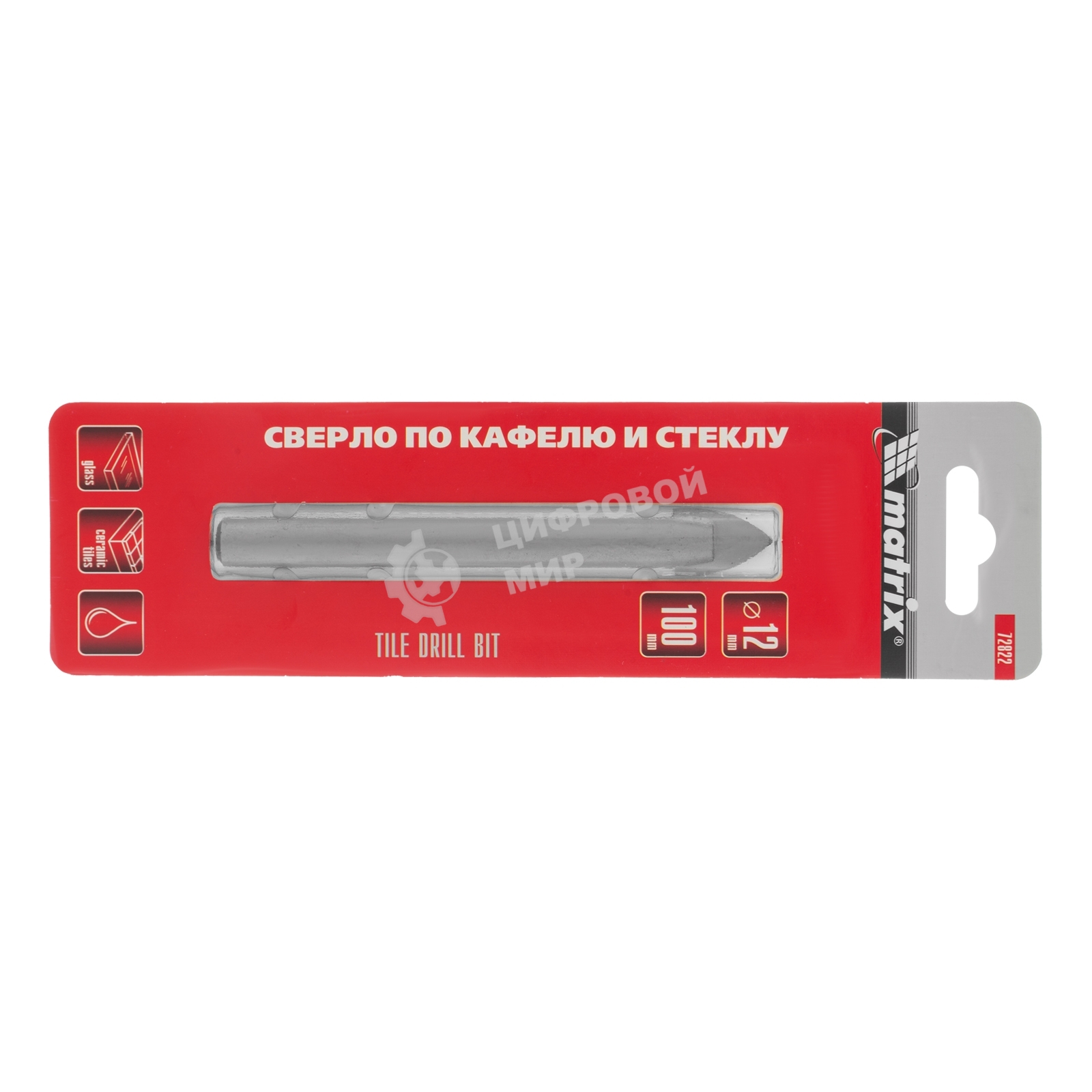 Сверло Matrix по керамической плитке, 12 мм, цилиндрический хвостовик