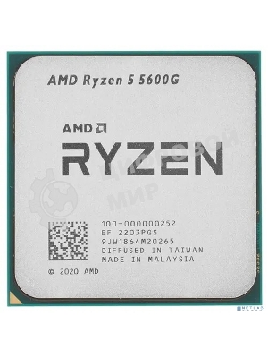 Процессор AMD Ryzen 5 5600G Soc-AM4 3.9GHz (4.4GHz-turbo) OEM