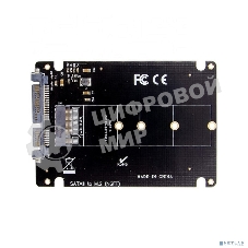 Переходник ORIENT C295S NGFF (M.2) B-key SSD - SATA 2.5