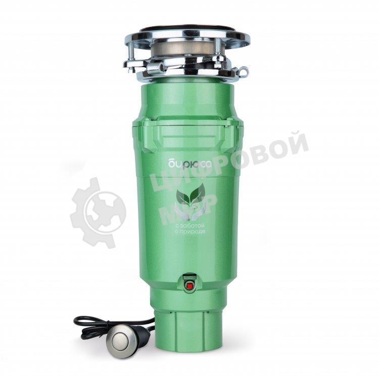 Измельчитель пищевых отходов Бирюса WD-750A2