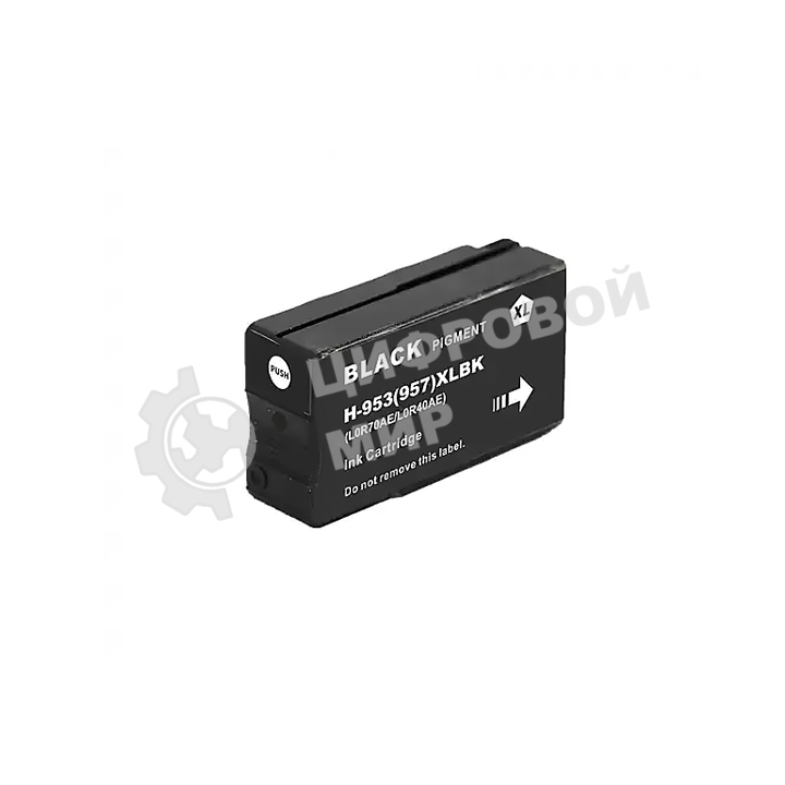 Картридж струйный NVPrint 953(957)XLBK (NV-L0S70AE) Black для HP OfficeJet Pro 7720, 7730, 7740, 8210, 8218, 8710, 8715, 8720, 8725, 8730 (2000 стр) совместимый