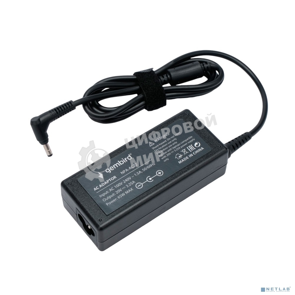 Блок питания Gembird для ноутбуков Lenovo 20В/3,25А, 65Вт, 1 штекер 4.0х1,7мм (NPA-AC22)