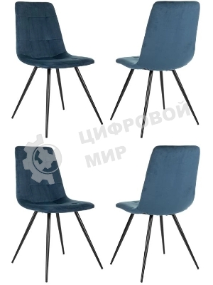 Стул для дома Бюрократ CH-K1_4 комплект 4 шт синий Holland 58 металл черный на ножках