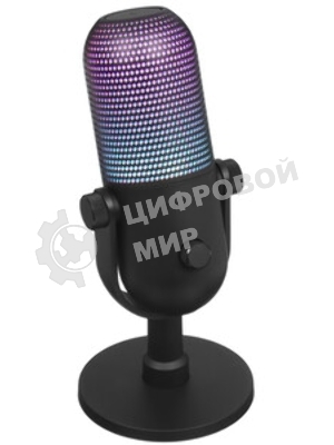 Микрофон Razer Seiren V3 Chroma - белый/Razer Seiren V3 Chroma - белый