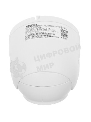 Видеокамера IP Trassir TR-D3121IR2 v6 2.8 2.8-2.8мм цветная