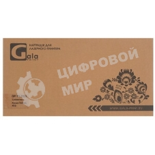 Картридж лазерный GalaPrint GP-TK-7225 для принтеров Kyocera TASKalfa 4012i с бункером отработанного тонера 35000 копий