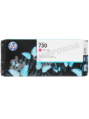 Картридж струйный HP 730 300мл серый Ink Cartridge