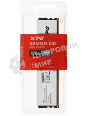 Оперативная память XPG Gammix D35, DDR4, 32GB, 3200MHz, CL16, UDIMM, с радиатором, белый