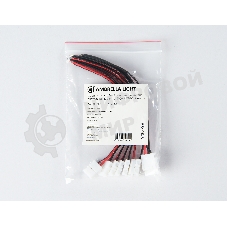 GS7101 Соединитель гибкий односторонний 5050 12/24V (2 конт.) (10шт)