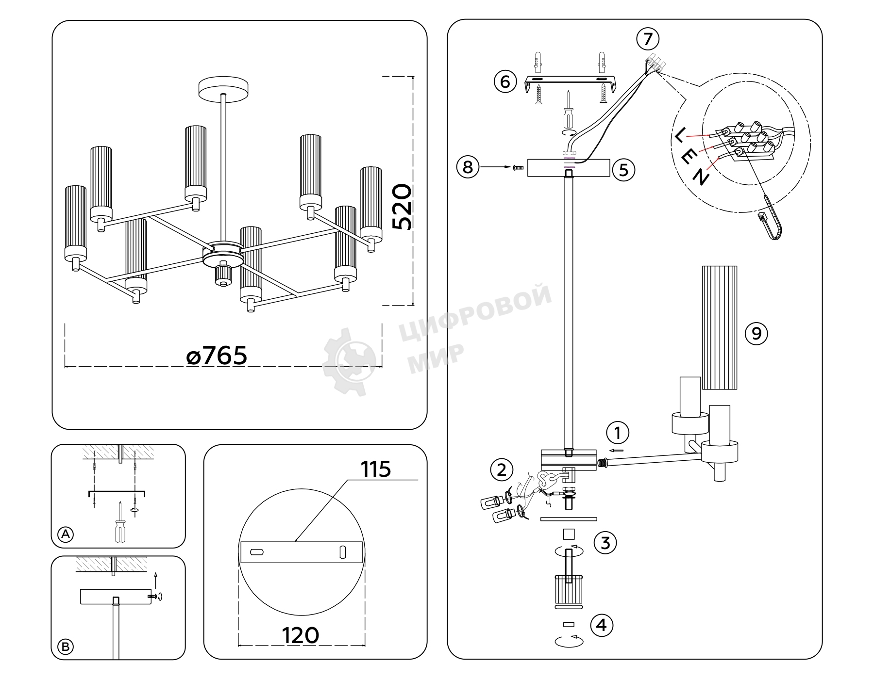 Люстра Ambrella light LH55152/8 CH/CL хром/прозрачный E14/8 max 40W D765*520