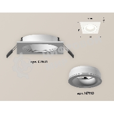 Комплект встраиваемого светильника Ambrella light XC7631040 SWH белый песок MR16 GU5.3 (C7631, N7110)