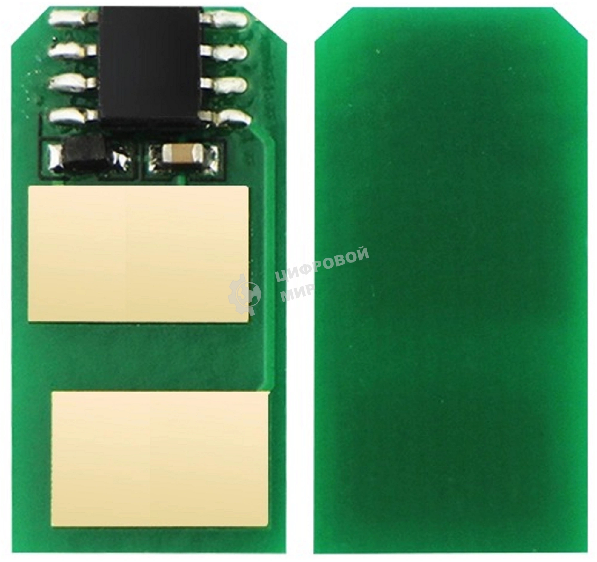 Чип тонер-картриджа Cactus CS-CHIP-OKI-44992404 (44992404/4499240) для OKI B401/MB441/MB451 2500стр.