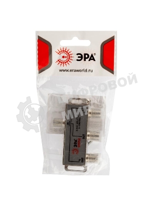 ДЕЛИТЕЛЬ ТВ х 3под F разъём ЭРА DS-F-025-1000 МГц, simple (10/200/6000)