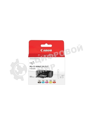 Картридж струйный CANON PGI-72 MBK/C/M/Y/R MULTIPACK (1640 стр. 13 мл) для CANON PRO-10