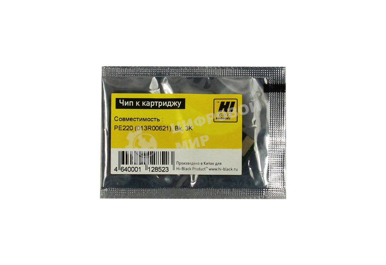 Чип к картриджу Xerox WC PE220 (Hi-Black) new, 3K