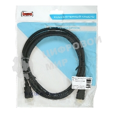 Кабель аудио-видео Buro HDMI (m)/HDMI (m) 1.8м. позолоченные контакты черный