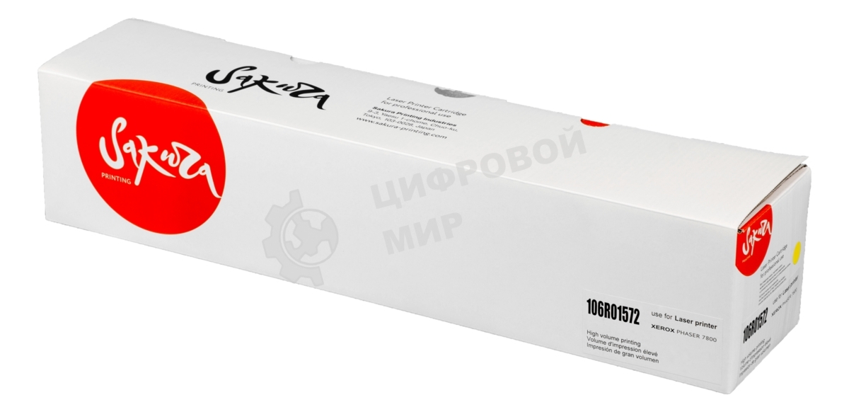 Картридж лазерный Sakura 106R01572 для Xerox Phaser 7800, желтый, 17 200 к.