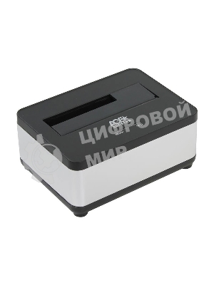 Докстанция 2,5