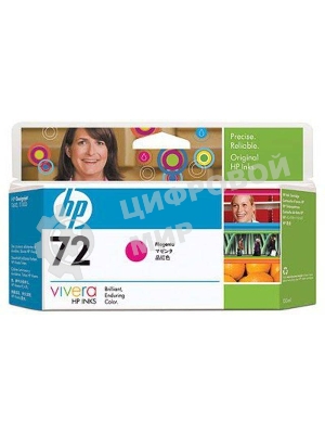 Картридж струйный HP №72 C9372A пурпурный для HP DJ T1100/T610 (130мл)