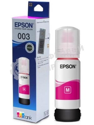 Чернила Epson C13T00V398 пурпурный (65 мл) для L11050, L1110, L1210, L3101, L3110, L3156, L3210, L3215, L3216, L3250, L3256, L3258, L3260, L3550, L3556, L5290