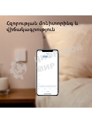 Выключатель умный Aqara Smart wall switch H1 (with neutral, double rocker) WS-EUK04