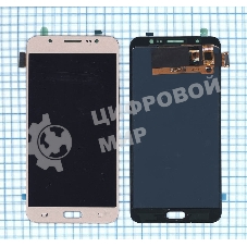 Дисплей для Samsung Galaxy J7 (2016) SM-J710F (TFT) золотистый