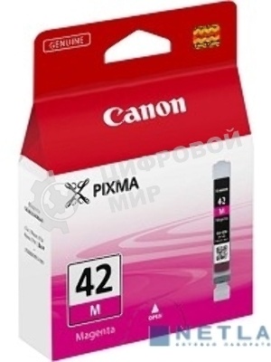 Картридж струйный CLI-42M (6386B001) для Canon PIXMA PRO-100, Пурпурная, 416 стр.