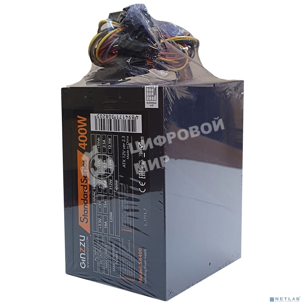 Блок питания Ginzzu SA400, 400Вт, 80мм, черный