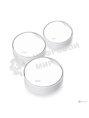 Система Mesh PoE AX3000 Whole Home Mesh Wi-Fi 6 System with PoE