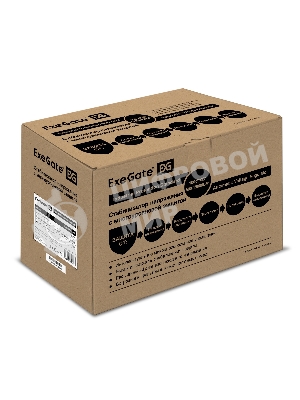 Стабилизатор напряжения ExeGate EX291722RUS Expert AS-1500 (1500ВА, вход 140...260В, двойная цифр. индикация вход/вых. напряжения, выход 220В±8%, КПД 98%, 5 уровней защиты, задержка, метал. корпус, 2 евророзетки, RTL)