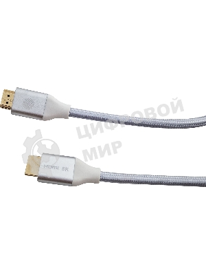 Кабель аудио-видео Cactus CS-HDMI.2.1-1 HDMI (m)/HDMI (m) 1м. позолоченные контакты серебристый