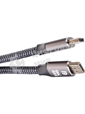 Кабель соединительный DP-DP 1.4V 8K@60Hz 2м, Telecom Pro <TCG750-2M>