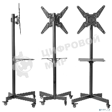 Мобильная стойка напольная Kromax OMEGA-16 черный для TV 26