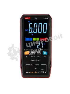 Мультиметр портативный СМАРТ UNI-T UT121B