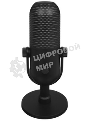 Микрофон Razer Seiren V3 Chroma - белый/Razer Seiren V3 Chroma - белый