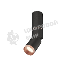 Светильник Ambrella Light XM6313145 SBK/PPG черный песок/золото розовое полированное MR16 GU5.3