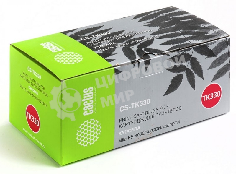 Картридж лазерный Cactus CS-TK330 черный (20 000 стр.) для Kyocera Mita FS 4000/4000DN/4000DTN