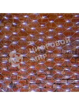 Гирлянда Neon-night 