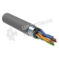 Кабель связи витая пара F/UTP кат. 5E 4 пары PVC 1м сер. GENERICA ITK BC1-C5E04-311-305-G