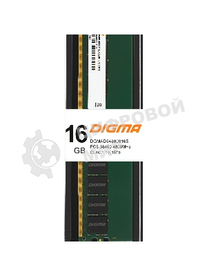Оперативная память Digma, DDR5, 16Gb (1x16Gb), 4800MHz, CL40, DIMM