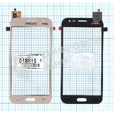 Сенсорное стекло (тачскрин) для Samsung Galaxy J2 SM-J200, золотое