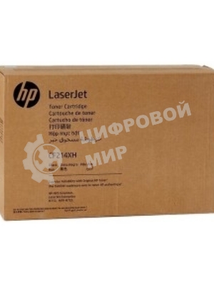 Картридж лазерный HР 14X для LJ M712 (17500 стр.) (желтая упаковка)